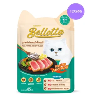 Bellotta Tuna Anchovy Cat Pouch