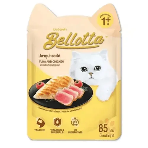 Bellotta Tuna Chicken Cat Pouch