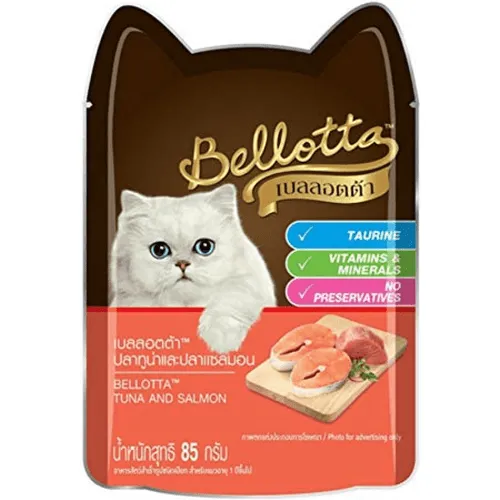 Bellotta Tuna Salmon Cat Pouch (2) Bellotta Tuna Salmon Cat Pouch (2)