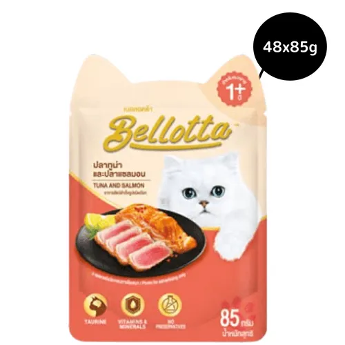 Bellotta Tuna Salmon Cat Pouch (3) Bellotta Tuna Salmon Cat Pouch (3)