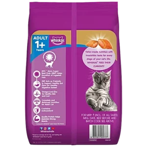 Whiskas Adult Hairball Control 1