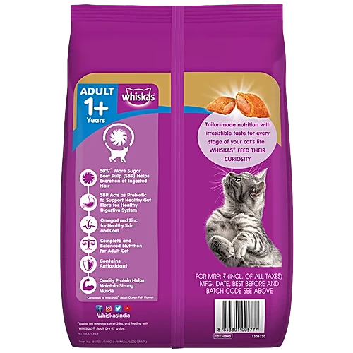 Whiskas Adult Hairball Control 1 Whiskas Adult Hairball Control 1