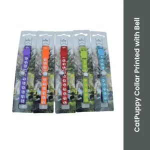 Basil Adjustable Puppy Dog Collar with Bell