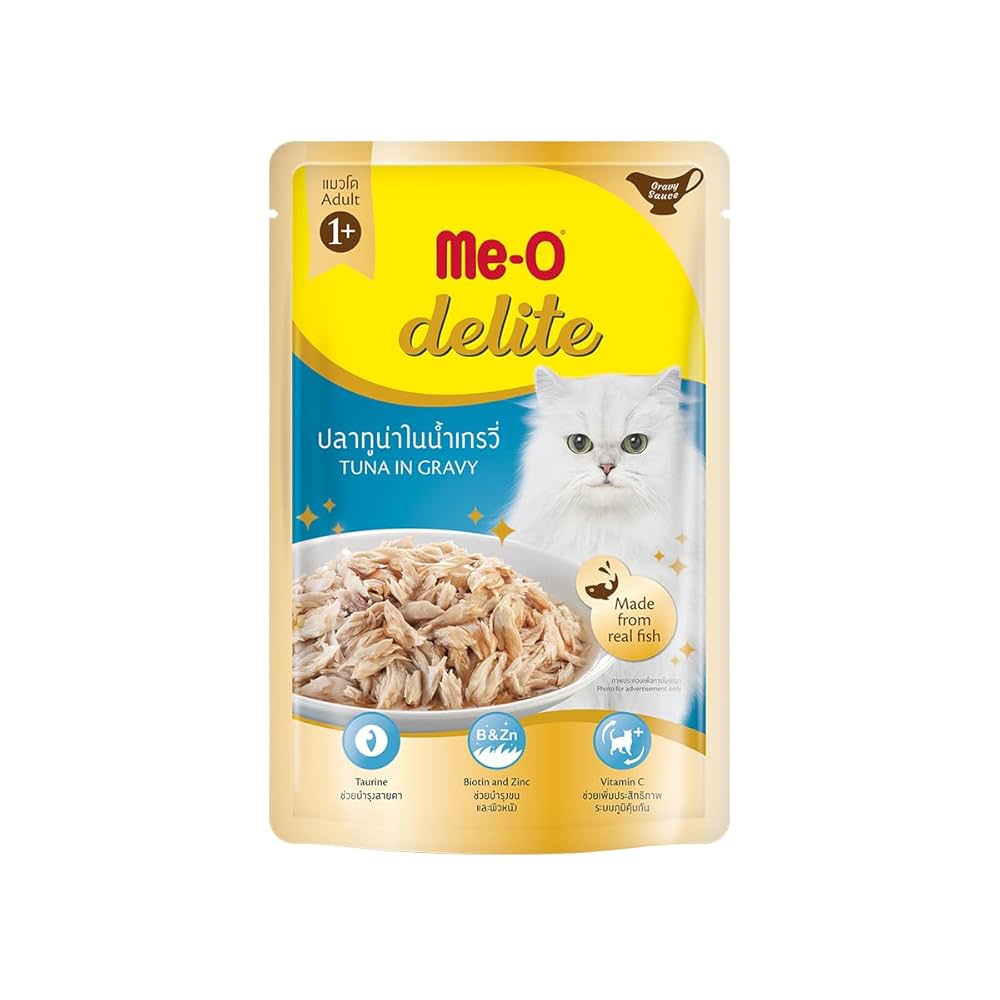 Me-O Delite Tuna in Gravy Pouch For Cats 1