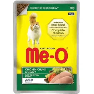 Me-O Adult Chicken Chunks in Gravy Pouch