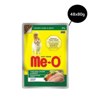 Me-O Adult Chicken Chunks in Gravy Pouch 2
