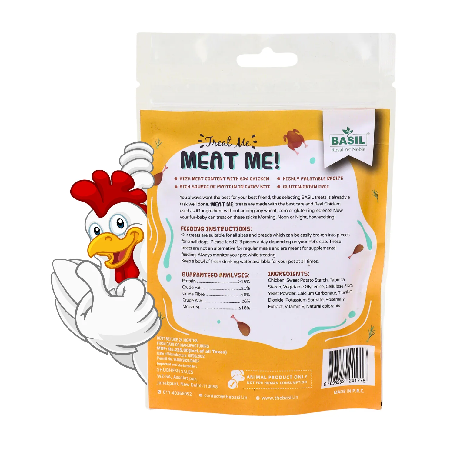 Meat Me High Protein Gluten & Grain Free Treat (3) Meat Me High Protein Gluten & Grain Free Treat (3)