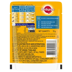 Pedigree Adult Grilled Chicken Liver in Loaf with Vegetables 2