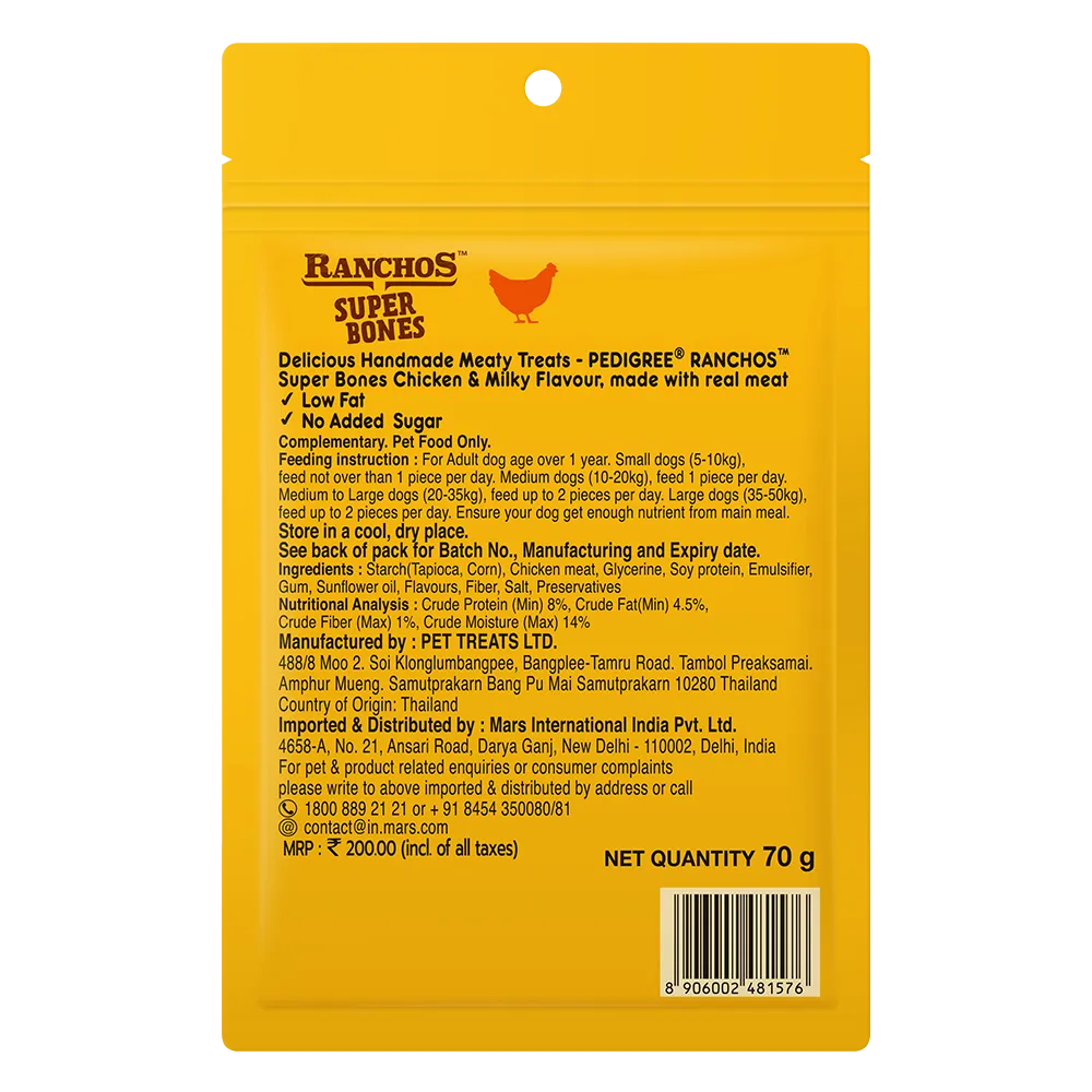 Pedigree Ranchos Super Bones Dog Treats (2) Pedigree Ranchos Super Bones Dog Treats (2)